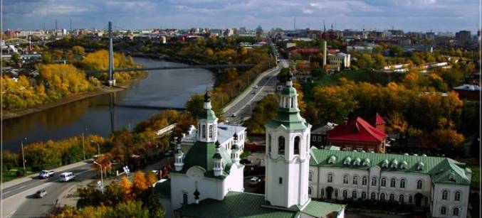 tyumen panorama